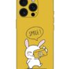 Hey Smile Please Embossed Soft Silicone Case for Apple Iphone 16 Pro Max